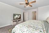 447 Brooks Village Drive - Photo 34