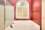 1821 Wesleyan Lane - Photo 37