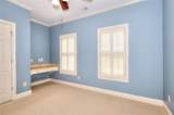 1821 Wesleyan Lane - Photo 47