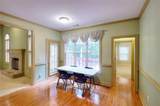1821 Wesleyan Lane - Photo 57