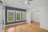 1050 Wiley Bridge Road - Photo 5