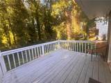 4544 Cedar Ridge Trail - Photo 15