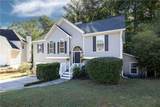 3514 Mcguire Court - Photo 1