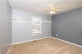 3514 Mcguire Court - Photo 39