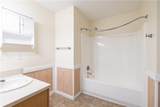 3514 Mcguire Court - Photo 41