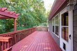 3514 Mcguire Court - Photo 55