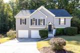 3514 Mcguire Court - Photo 6