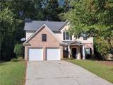 5855 Rives Drive - Photo 2