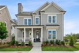 1025 Crossroads Trail - Photo 4