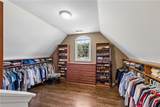 230 Rivergate Drive - Photo 21