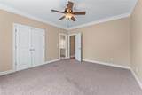 196 St Andrews Court - Photo 28