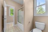 196 St Andrews Court - Photo 32