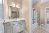 196 St Andrews Court - Photo 33