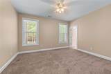 196 St Andrews Court - Photo 35