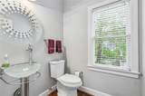 233 Jeffrey Drive - Photo 23