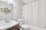 233 Jeffrey Drive - Photo 27