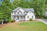 233 Jeffrey Drive - Photo 51