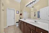 213 Harlan Heights Drive - Photo 15