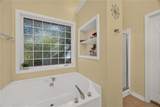 213 Harlan Heights Drive - Photo 16