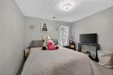 213 Harlan Heights Drive - Photo 21
