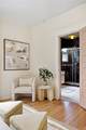 762 Elbert Street - Photo 61