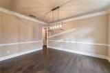 235 Arledge Lane - Photo 23