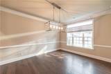 235 Arledge Lane - Photo 24