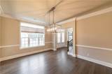 235 Arledge Lane - Photo 26