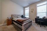 235 Arledge Lane - Photo 44