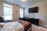 235 Arledge Lane - Photo 45