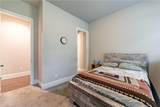235 Arledge Lane - Photo 47