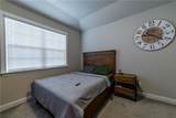 235 Arledge Lane - Photo 59