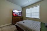 235 Arledge Lane - Photo 60