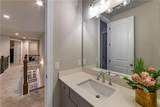 235 Arledge Lane - Photo 63
