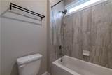 235 Arledge Lane - Photo 64