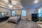235 Arledge Lane - Photo 88