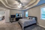 235 Arledge Lane - Photo 89
