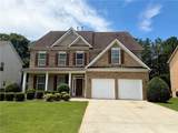 1245 Ethans Way - Photo 1