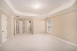 1245 Ethans Way - Photo 14