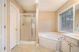 1245 Ethans Way - Photo 16
