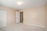 1245 Ethans Way - Photo 18