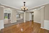 2463 Walnut Tree Lane - Photo 3