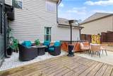 3800 Bailey Road - Photo 11