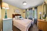 18 David Road - Photo 17