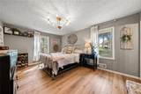 18 David Road - Photo 8