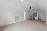 467 Lake Varner Drive - Photo 12