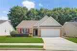 504 Mockingbird Lane - Photo 2