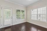 4564 Austin Hills Drive - Photo 16