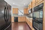 4564 Austin Hills Drive - Photo 2