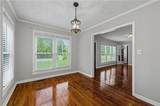2327 Ben Hill Road - Photo 11